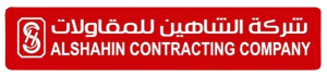 Al Shahin Contracting Logo